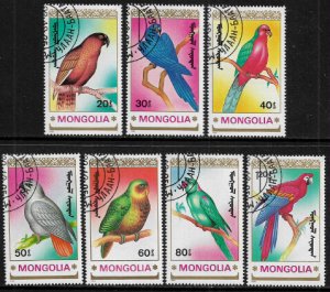 Mongolia #1896-1902 Canceled Set - Parrots - Birds