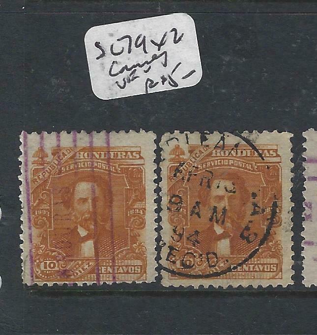 HONDURAS  (P0206B)   SC 79 LOT OF 2  CANCELS VFU