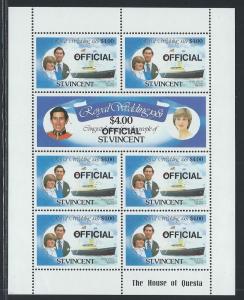 ST. VINCENT SC# O5 VF MNH 1982