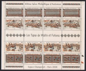 Wallis and Futuna Tapas 4v Full Sheet Type 2 PM 2006 MNH SG#902-905