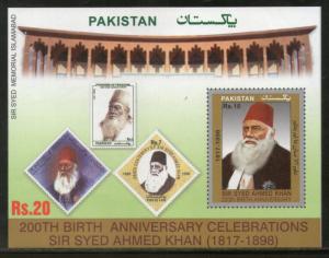 Pakistan 2017 Syed Ahmed Khan Birth Anni. Islamabad M/s MNH # 6097