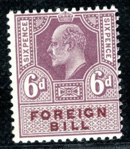 GB KEVII Revenue Stamp 6d FOREIGN BILL (1907) Superb Mint UMM MNH G2WHITE58