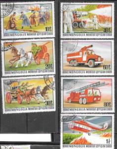 Mongolia 1977  Set of 7 Fire fighters. helicopter. forest fire.
