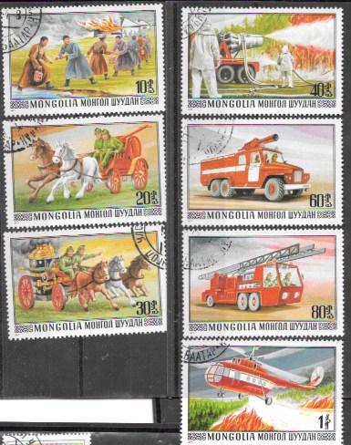 Mongolia 1977  Set of 7 Fire fighters. helicopter. forest fire.