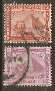 Egypt 2 Different Used 1879-1906 SCV $2.50