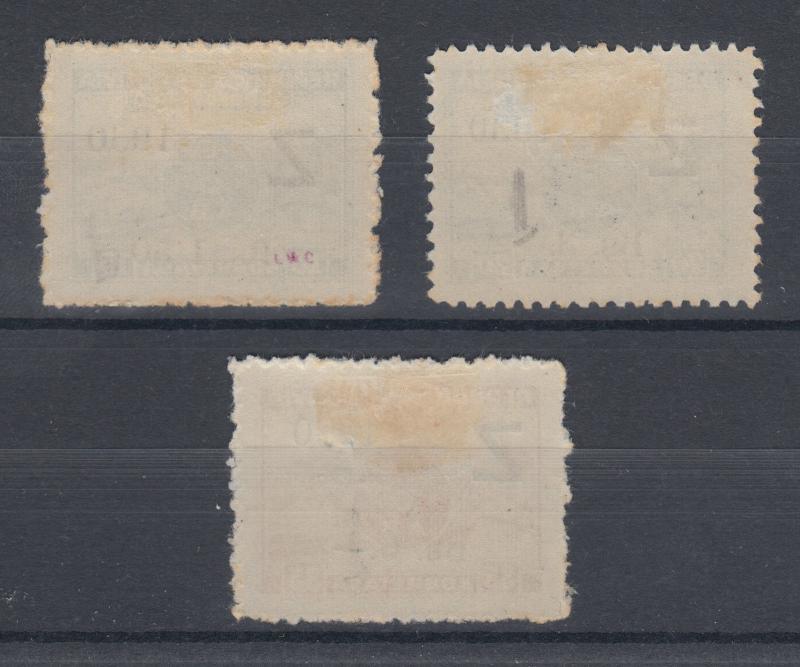 Bolivia Sc C24-C26 MLH. 1930 Zeppelin ovpts on 1928 Air Post