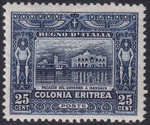 Eritrea 1910 Sc 48 MLH* perf 13.5