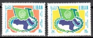 LEBANON - LIBAN MNH SC#  C618-C619 ARAB LEAGUE