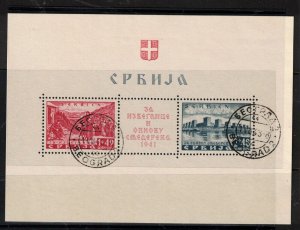 Serbia #2NB5 Extra Fine Used Souvenir Sheet