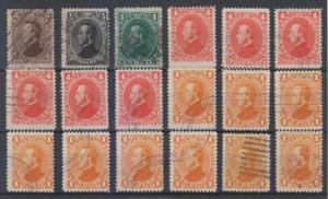 HONDURAS 1878 MORAZAN Sc 31-33 & 35-36 TOP VALUES 18 STAMPS SHADES USED SCV$286+ 