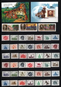 RUSSIA 1992 YEAR SET OF 78 STAMPS, 14 SHEETS & 3 S/S MNH