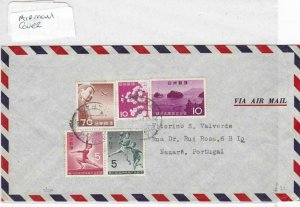 Japan airmail stamps cover Ref 8648