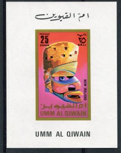 Umm Al Qiwain 1972 CEREMONIAL MASK Deluxe s/s Mint (NH)