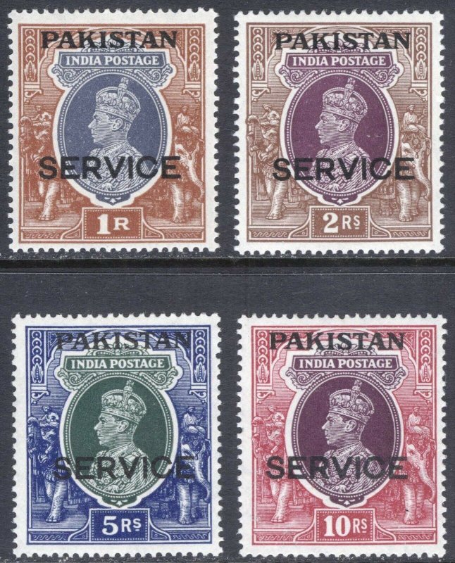 Pakistan 1947 GVI 1r-10r Official SG O10-O13 Sc O10-O13 LMM/MLH Cat £124($161)