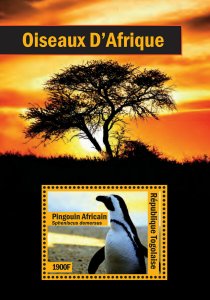 Togo 2014 - Birds Of Africa - Souvenir Stamp Sheet - MNH