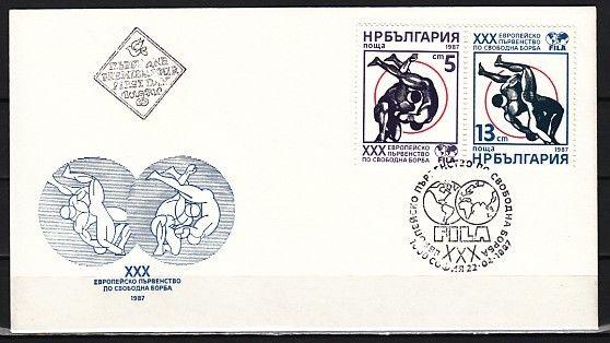 Bulgaria, Scott cat. 3246-3247. Wrestling issue. First day cover.