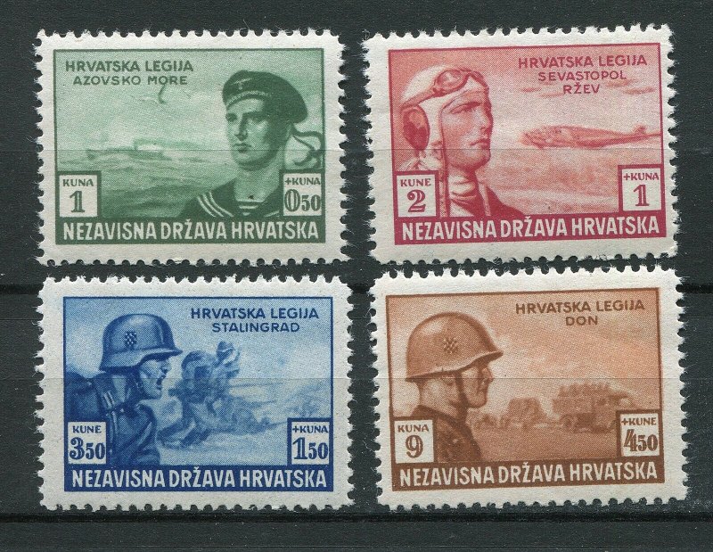 CROATIA GERMAN PUPPET STATE 1943 CROATIAN LEGION IN SS B33-B36 PERFECT MNH