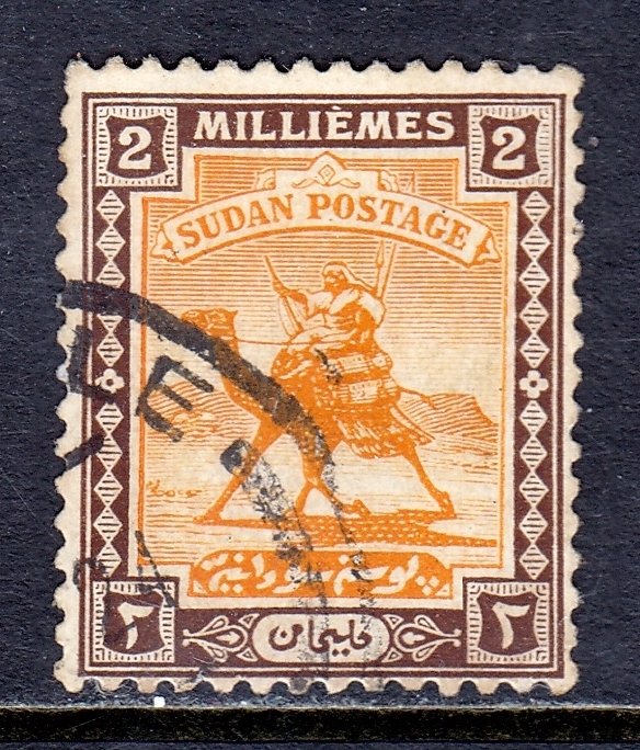 Sudan - Scott #30 - Used - Thin - SCV $13