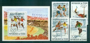 Chad 1976 Montreal Olympics + MS CTO Lot46326