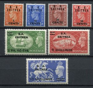 KGVI BRITISH MILITARY ADMINISTRATION ERITREA 1951 27-33 PERFECT MNH