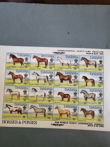 Stamps Tanzania Scott #1529 never hinged