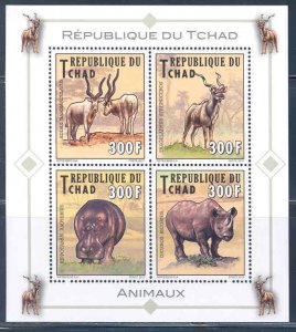 CHAD 2013 ADDAX & RHINOCEROS SHEET OF FOUR  MINT NH