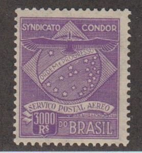 Brazil Scott #1CL6 Stamp - Mint NH Single