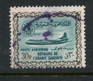 Saudi Arabia #C18 Used Make Me A Reasonable Offer!