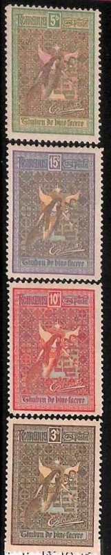 94965b  - ROMANIA - STAMP - Yvert #  168-171 - MINT HINGED   MH  Christmas