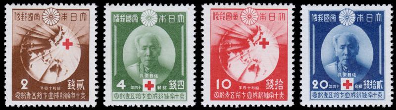 Japan Scott 295-298 (1939) M LH VF Complete Set, CV $22.15 C