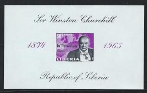 LIBERIA SC# C171 IMPF VF MNH 1965