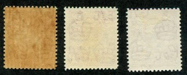 Northern Rhodesia SC# 31-3   2d George VI MH