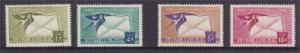 VIETNAM,  SOUTH, 1960 Air, Crane Carrying Letter set of 4, lhm.