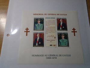 Gabon  #  C126  MNH