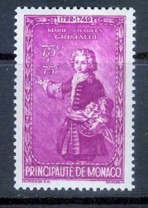 Monaco (1942) #B68 MNH; stock photo