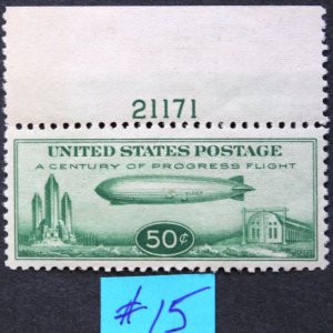 U.S.C18 Mint Century of Progress/Graf Zeppelin 50c Single.  VF OG NH...P#21171