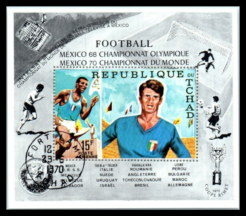 1970 CHAD Souvenir Sheet - Olympic Football - Football World Cup in Mexico F2 