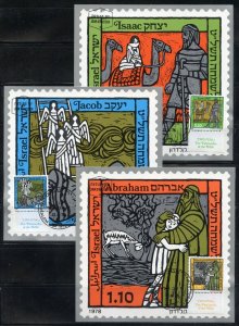 ISRAEL 1978 HOLIDAYS SET OF THREE OVERSIZED MAXI CARDS FIRST DAY CANCELED