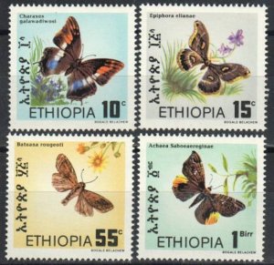 Ethiopia Stamp 1080-1083  - Butterflies