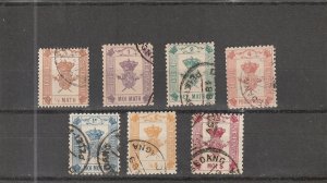 Kingdom of Sedang  Used  (1889 Set of Seven Stamps)
