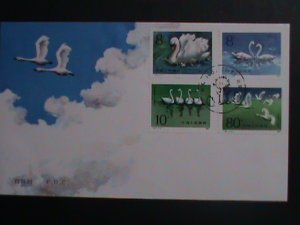 CHINA STAMP: 1983 SC#1986-9 T83 THE SWANS BIRDS MINT FDC  .VERY RARE..