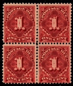 1917 US Scott #- J61 1 Cent Postage Due Block/4 No Watermark Perf 11 Unused