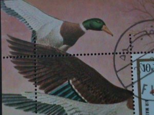 ​FUJEIRA-1973-LOVELY BEAUTIFUL BIRDS-CTO- S/S FANCY CANCEL-VERY FINE