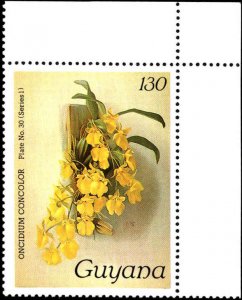 Guyana #1041, 1043-45, 1047-48, 1051-52, 1054, 1056-60, Inc Set(13), 1985-87, NH