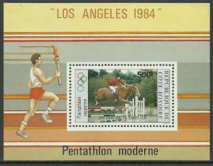 Ivory Coast #C85 MNH S/Sheet