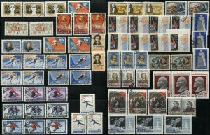 USSR Soviet Union RUSSIA #2559-2590 Postage Stamp Collection 1962 MLH CTO USED