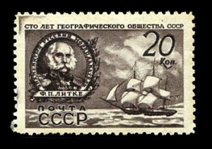 Russia #1095var, 1947 20k F.P. Litke, dot over A variety, never hinged, fai...