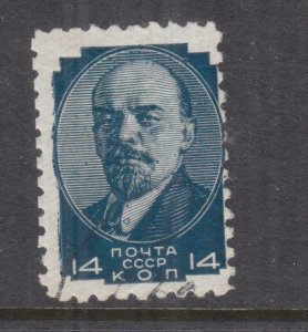 RUSSIA, 1929 Lenin, 14k. Deep Blue, perf. 10 1/2, used.