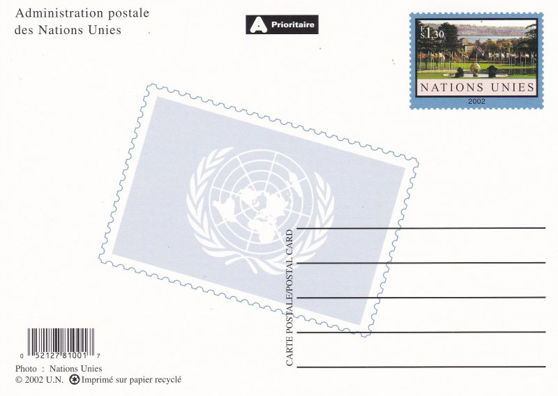 United Nations - Geneva # UX15, Postal Card, Mint