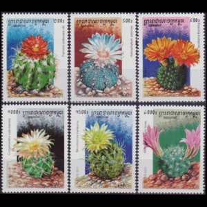 CAMBODIA 2001 - Scott# 2133-8 Cacti Set of 6 NH